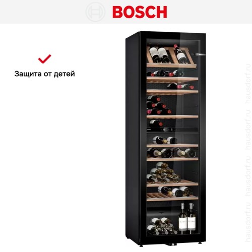 Винный шкаф Bosch KWK36ABGA