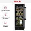 Встраиваемый винный шкаф Bosch KUW20VHF0