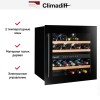 Винный шкаф Climadiff CBI40DB1
