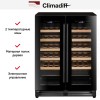 Винный шкаф Climadiff CBU40D1B