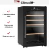 Винный шкаф Climadiff CLD55B1