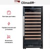 Винный шкаф Climadiff CPF100B1