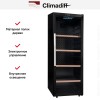 Винный шкаф Climadiff CPW204B1