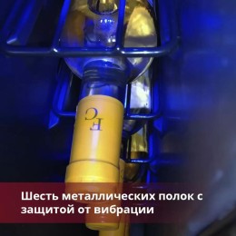 Винный шкаф Cold Vine C7-KST1