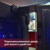 Винный шкаф Cold Vine C7-KST1 купить в Москве и Санкт-Петербурге