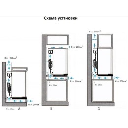 Винный шкаф  Cold Vine MCA-50BG