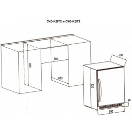 Винный шкаф Cold Vine C40-KBT2