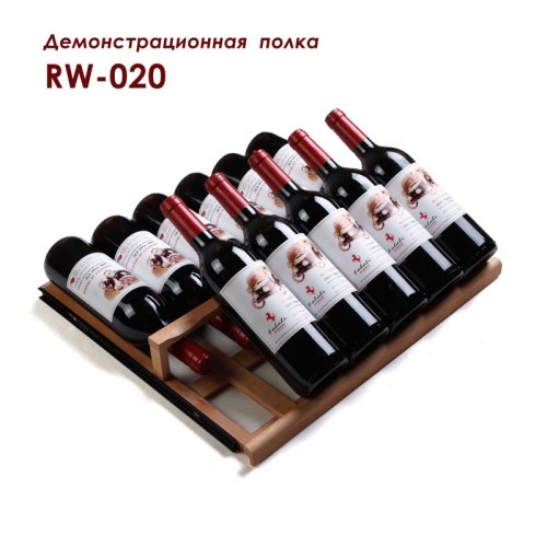 Винный шкаф Cold Vine C66-WB1 (Modern) купить в Москве и Санкт-Петербурге