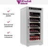 Винный шкаф Cold Vine C66-WW1 (Modern)