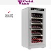 Винный шкаф Cold Vine C66-WW1 (Modern)