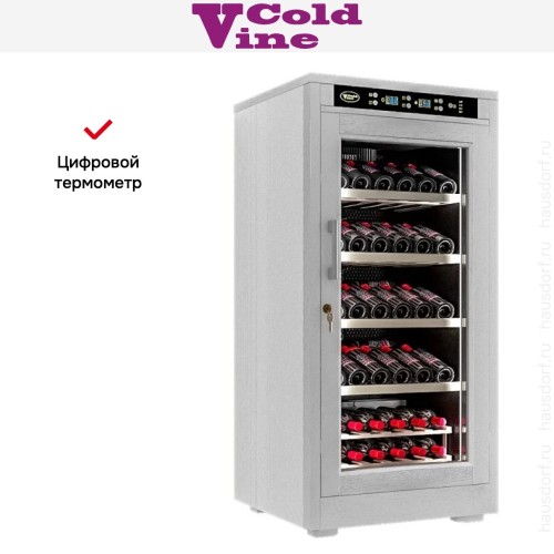 Винный шкаф Cold Vine C66-WW1 (Modern)
