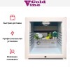 Винный шкаф Cold Vine MCA-28WG купить в Москве и Санкт-Петербурге