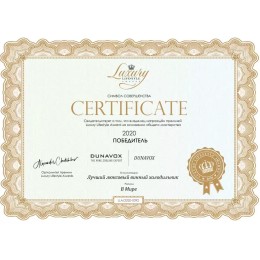 Винный шкаф Dunavox DAUF-32.78DB