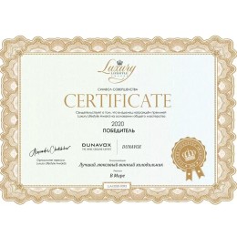 Винный шкаф Dunavox DAUF-32.83B