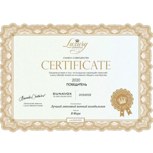 Винный шкаф Dunavox DAUF-32.83B