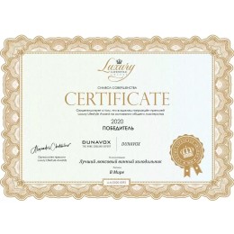 Винный шкаф Dunavox DAUF-45.125DSS.TO