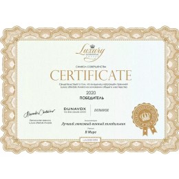 Винный шкаф Dunavox DAVG-49.116DOP.TO