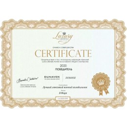 Винный шкаф Dunavox DAVG-72.185DB.TO