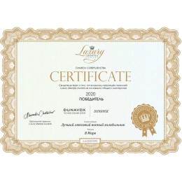 Винный шкаф Dunavox DAVS-72.185DSS