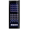 Винный шкаф Dunavox DXFH-54.150
