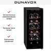 Винный шкаф Dunavox DAT-12.33C купить в Москве и Санкт-Петербурге