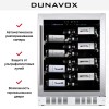 Винный шкаф Dunavox DAU-40.138SS