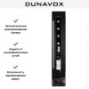 Винный шкаф Dunavox DAU-9.22B купить в Москве и Санкт-Петербурге