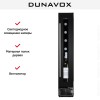 Винный шкаф Dunavox DAU-9.22B купить в Москве и Санкт-Петербурге