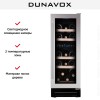 Винный шкаф Dunavox DAUF-17.58DSS