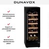 Винный шкаф Dunavox DAUF-19.58B