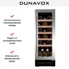 Винный шкаф Dunavox DAUF-19.58SS