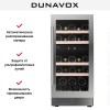 Винный шкаф Dunavox DAUF-32.78DSS