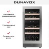 Винный шкаф Dunavox DAUF-32.78DSS
