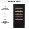 Винный шкаф Dunavox DAUF-32.83B