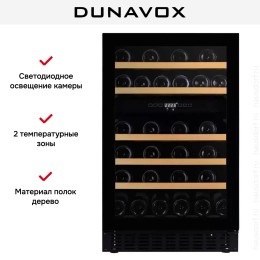 Винный шкаф Dunavox DAUF-38.100DB.TO