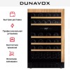 Винный шкаф Dunavox DAUF-38.100DOP.TO