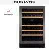 Винный шкаф Dunavox DAUF-38.100DSS.TO