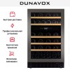 Винный шкаф Dunavox DAUF-38.100DSS.TO