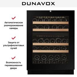 Винный шкаф Dunavox DAUF-39.119DB.TO