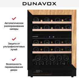Винный шкаф Dunavox DAUF-39.119DOP.TO
