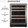 Винный шкаф Dunavox DAUF-39.121DSS