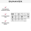 Винный шкаф Dunavox DAUF-45.125DOP.TO