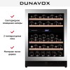 Винный шкаф Dunavox DAUF-45.125DSS.TO