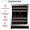 Винный шкаф Dunavox DAUF-45.125DSS.TO