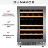 Винный шкаф Dunavox DAUF-46.145DSS