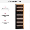 Винный шкаф Dunavox DAVG-114.288DOP.TO