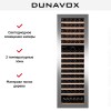 Винный шкаф Dunavox DAVG-114.288DSS.TO