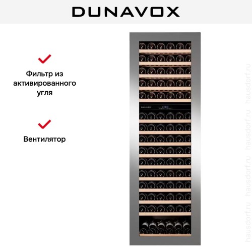 Винный шкаф Dunavox DAVG-114.288DSS.TO