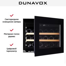 Винный шкаф Dunavox DAVG-18.46B.TO