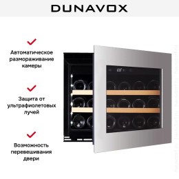 Винный шкаф Dunavox DAVG-18.46SS.TO